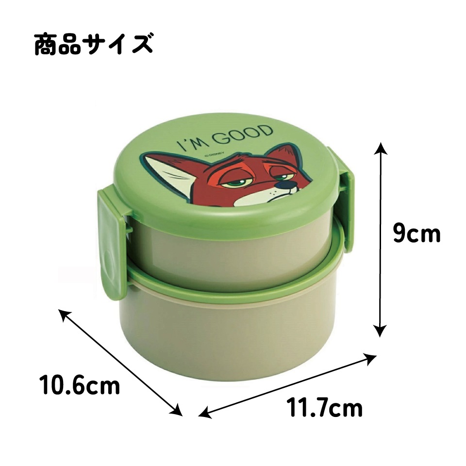 スーパーカットr-アミノ酪酸加工食品、新品未開封品360粒入りX24箱