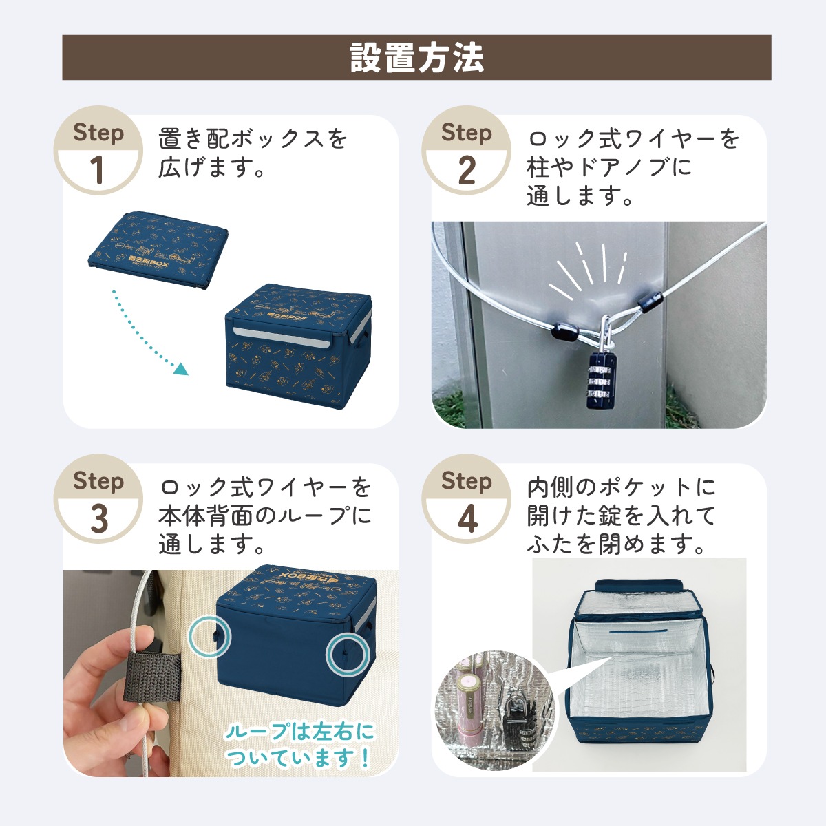 ♪八街B区SM75♪物置♪コンテナ♪左右ドア付♪手頃♪アルミ箱♪ ♪八街B区SM75♪物置♪コンテナ♪左右ドア付♪手頃♪