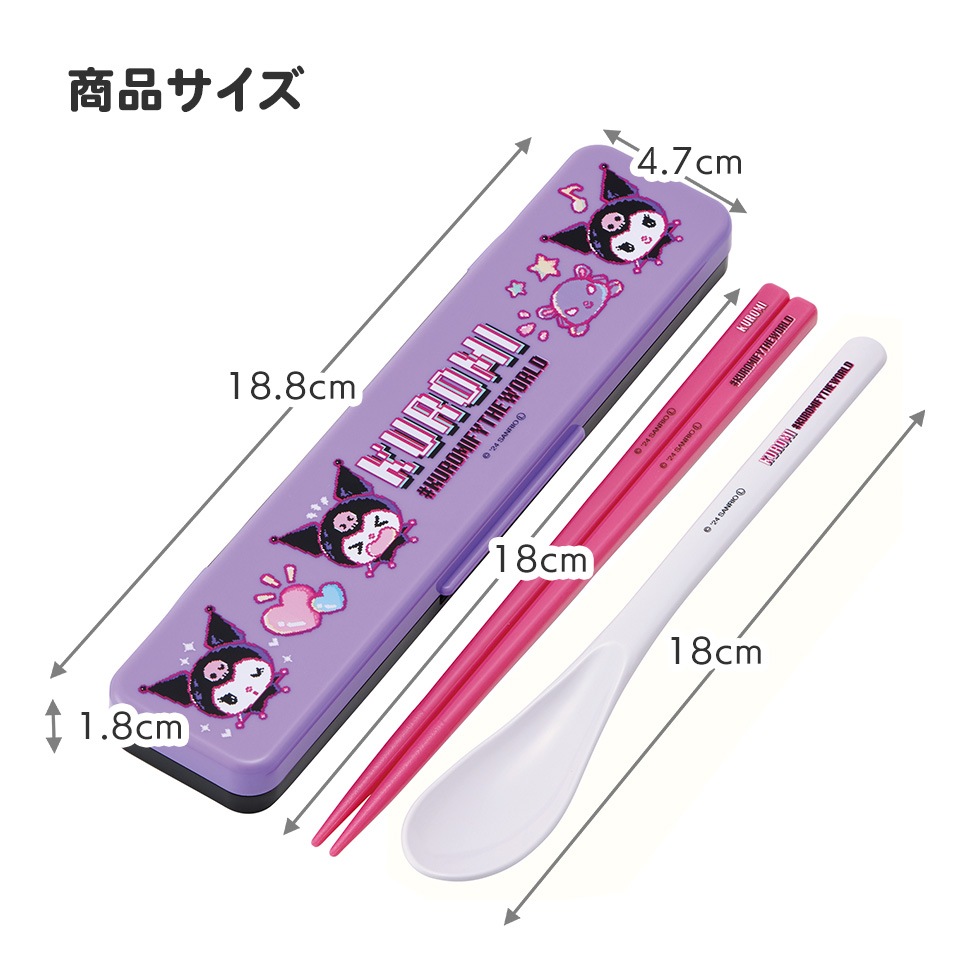 DISH// グッズセット 超特急 さくらしめじ お値下げ可 DISH// グッズセット 超特急 さくらしめじ お値下げ可 DISH