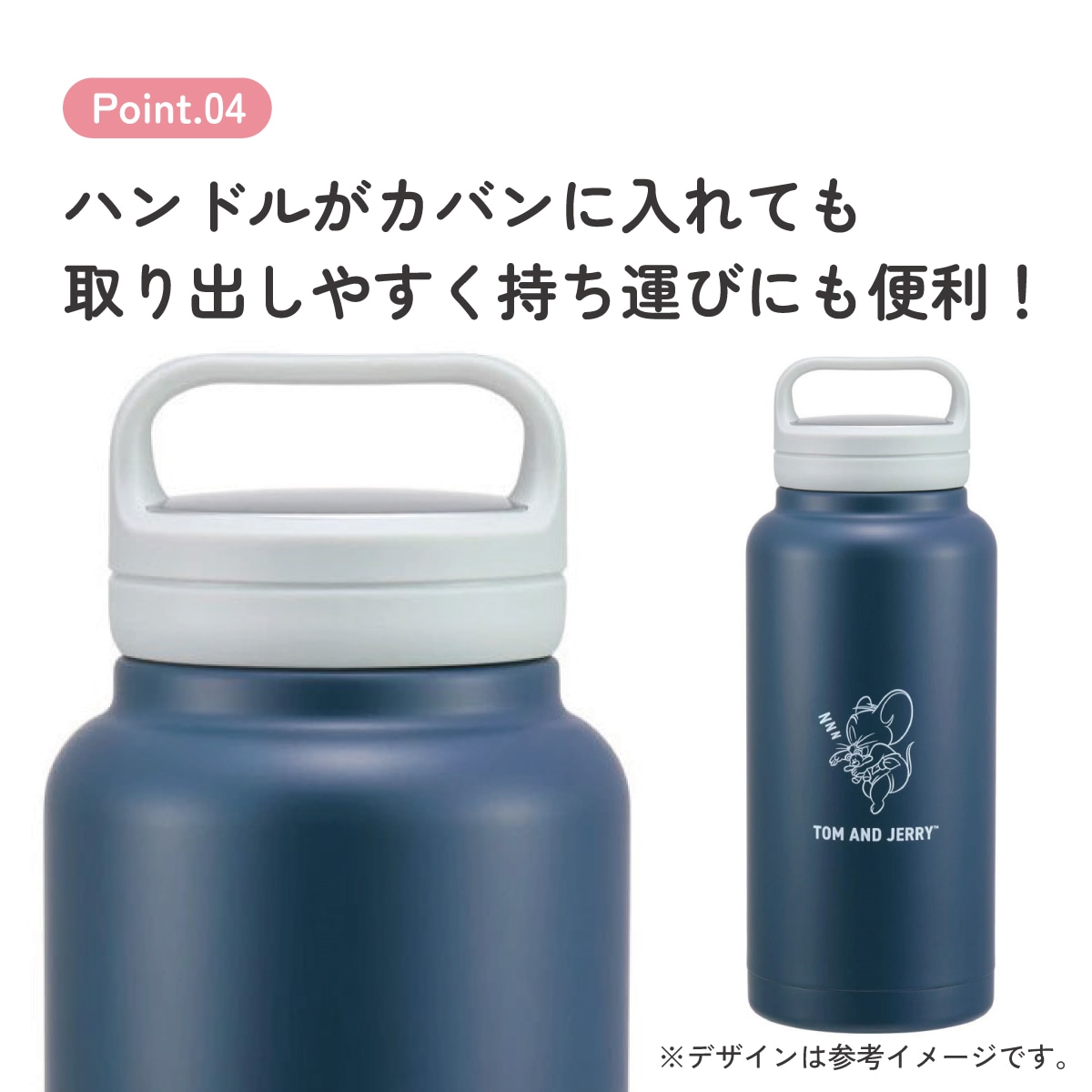 ステンレス マグボトル 水筒 1l 1000ml 保温 保冷 保温保冷 skater 1
