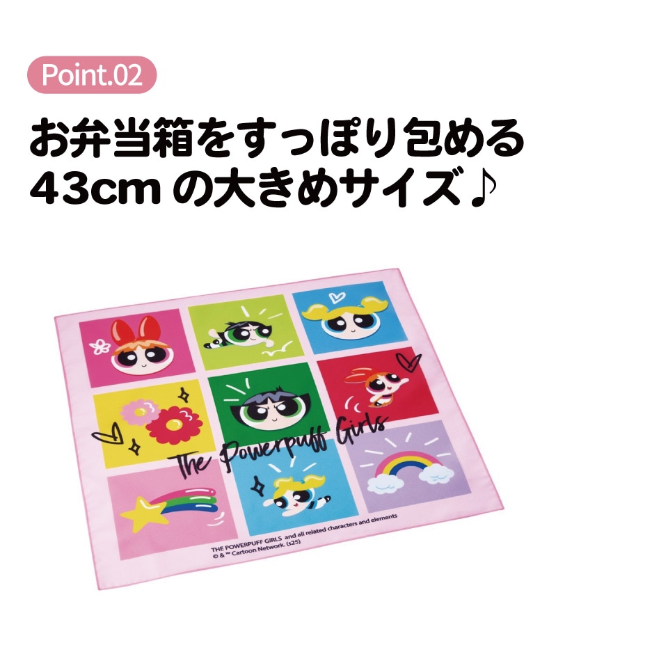 メール便対象品】 ランチクロス 風呂敷 クロス キャラクター
