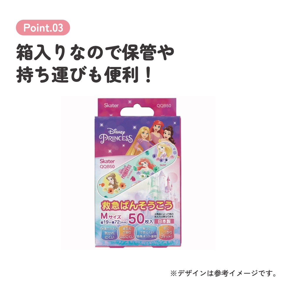 入手困難!オマケ付き!KEWBIE high quality in myself 入手困難!オマケ付き!KEWBIE high quality in myself