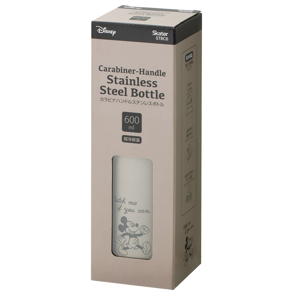 スケーター 水筒 600ml カラビナ ハンドル ステンレス ボトル 保温