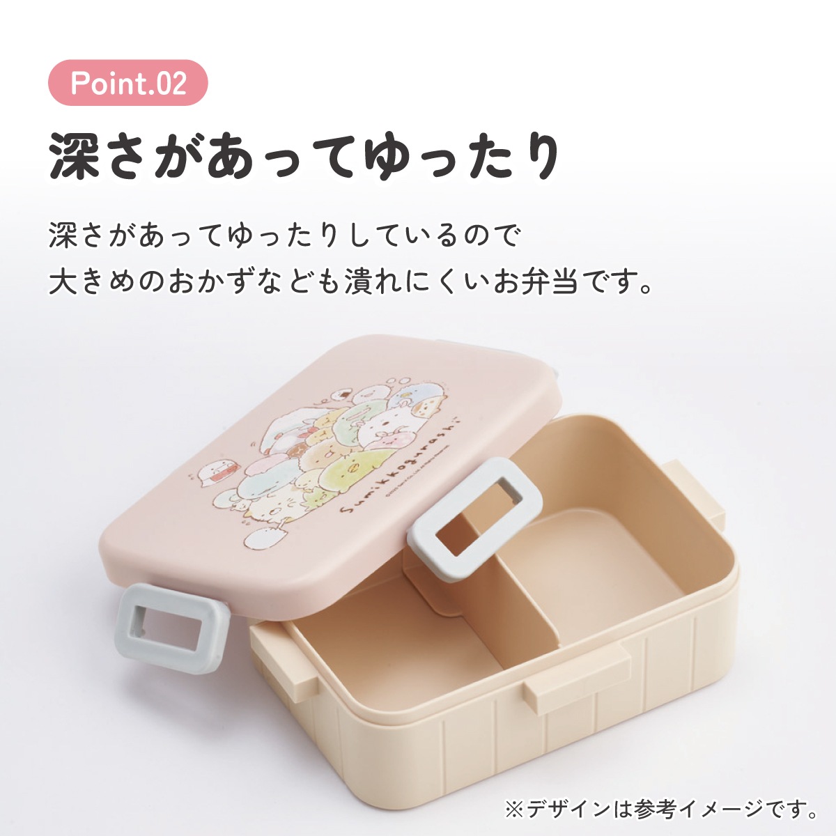スケーター お弁当箱 1段 大人 650ml かわいい シンプル 日本製 弁当箱