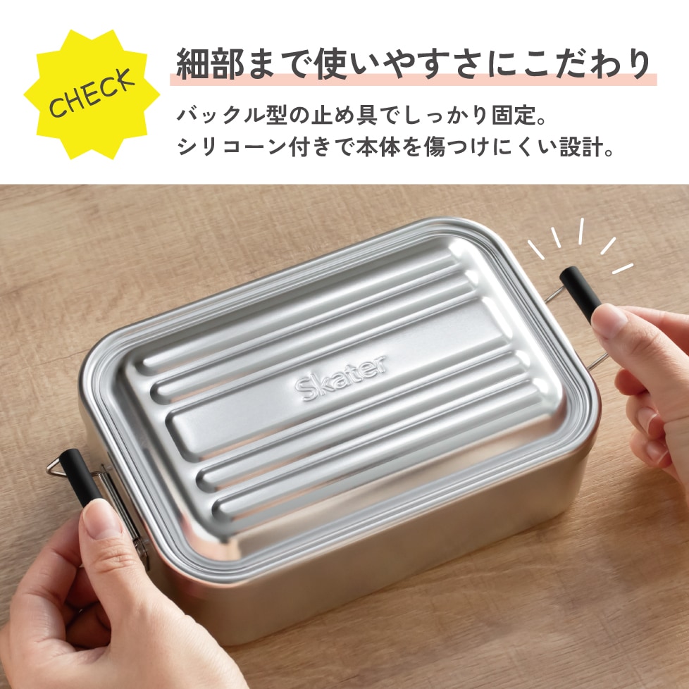 キャンパスチェック 保温弁当箱 9個セット キャンパスチェック 保温弁当箱 9個セット 【公式通販】