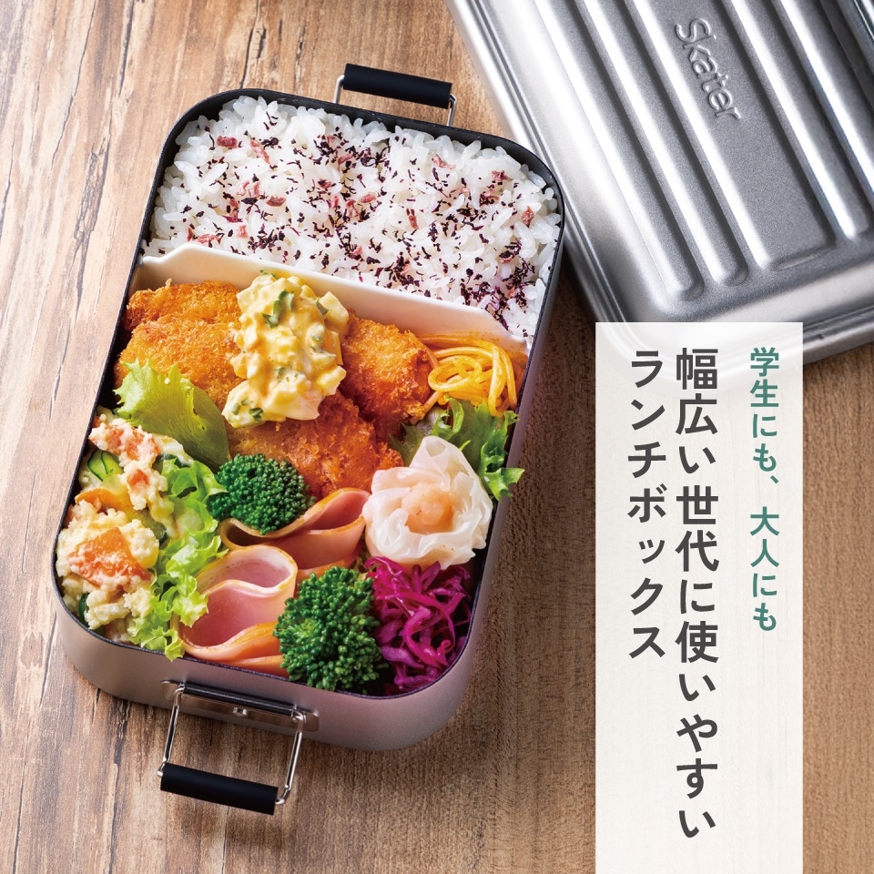 弁当箱 積み重なる弁当箱650mL(PL004) | ニトリネット【公式】 家具