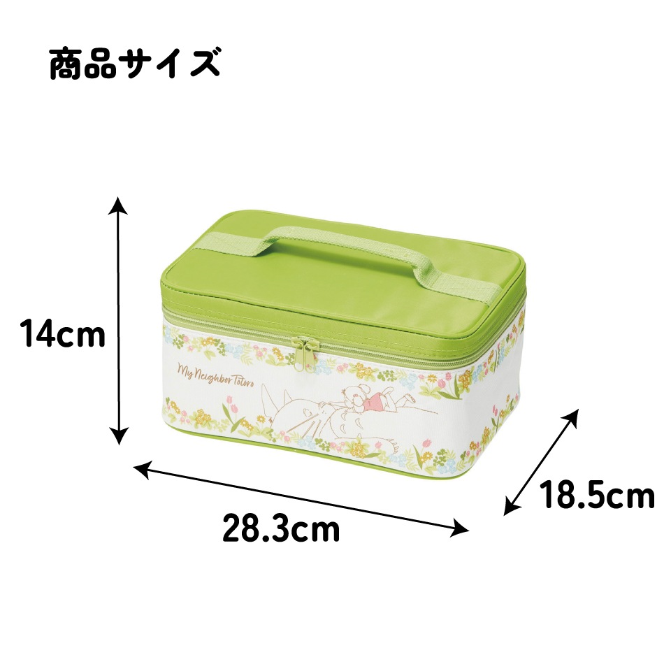 フォートナム&メイソン 保冷温バック+弁当箱セット フォートナム&メイソン 保冷温バック+弁当箱セット キッチン・食器