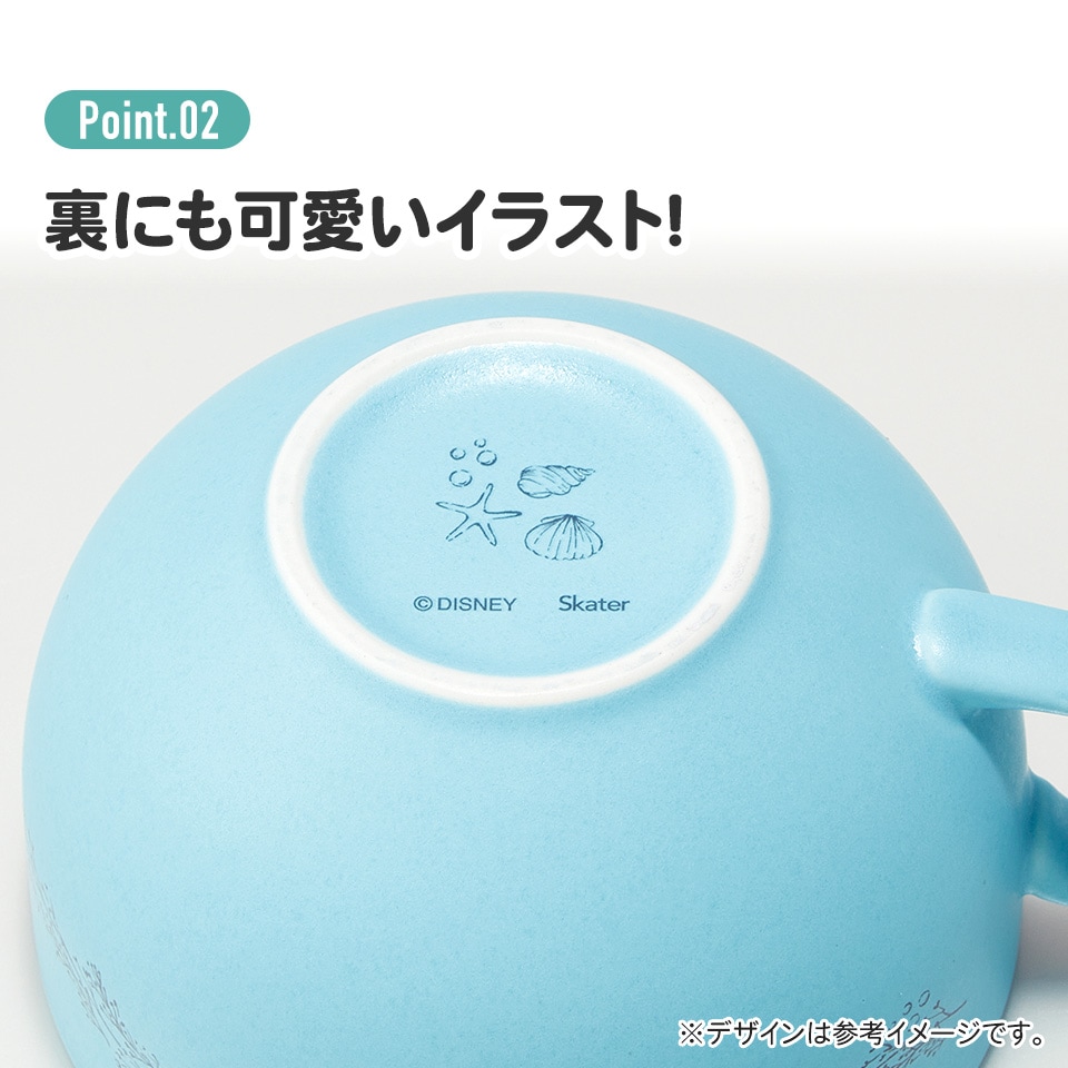 陶器製 スープマグ カップ コップ 美濃焼き 陶器 キャラクター