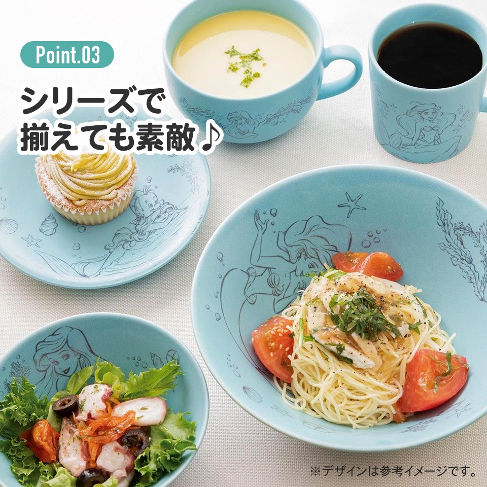 陶器製 スープマグ カップ コップ 美濃焼き 陶器 キャラクター 大人