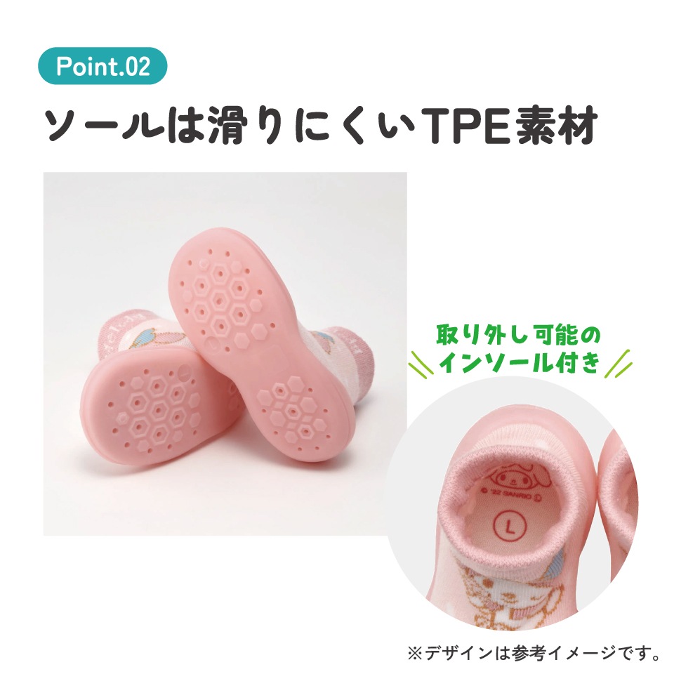 ひよページ【3/17到着予定】 3Lサイズ ショートタキシードBE007ベージュ TUXEDO STATION