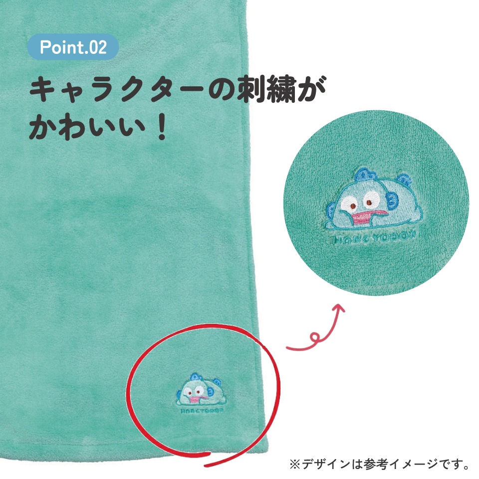 バスタオル 吸水速乾 60×120cm お風呂 タオル キャラクター