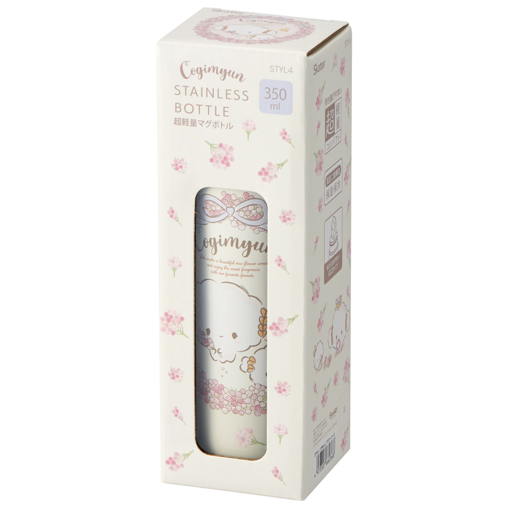 KATEI ステンレス マグボトル 360ml 水筒 保冷 保温 通販 スクリュー マグボトル 800ml 0.8L 直飲み