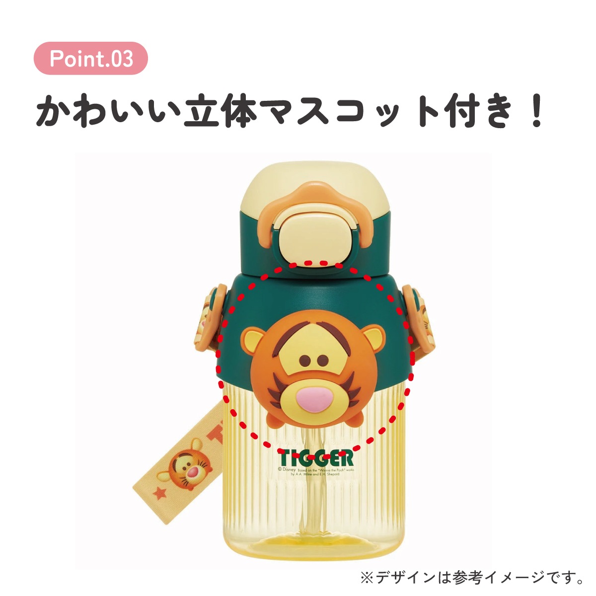 11_000000012912.jpg?1764302585