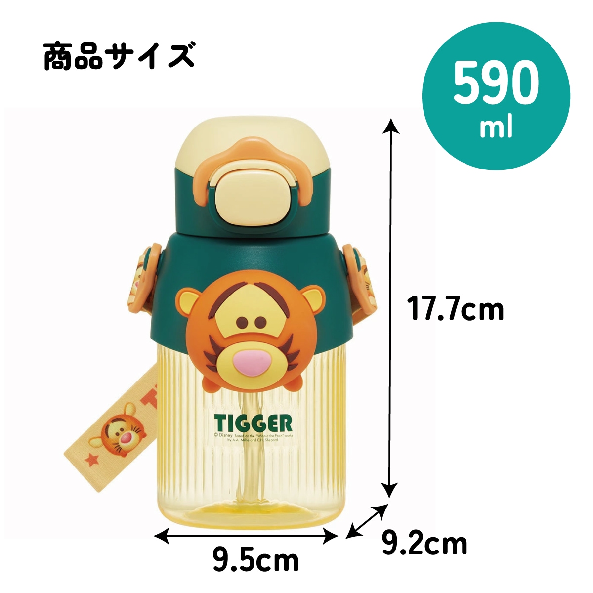 14_000000012912.jpg?1764302585