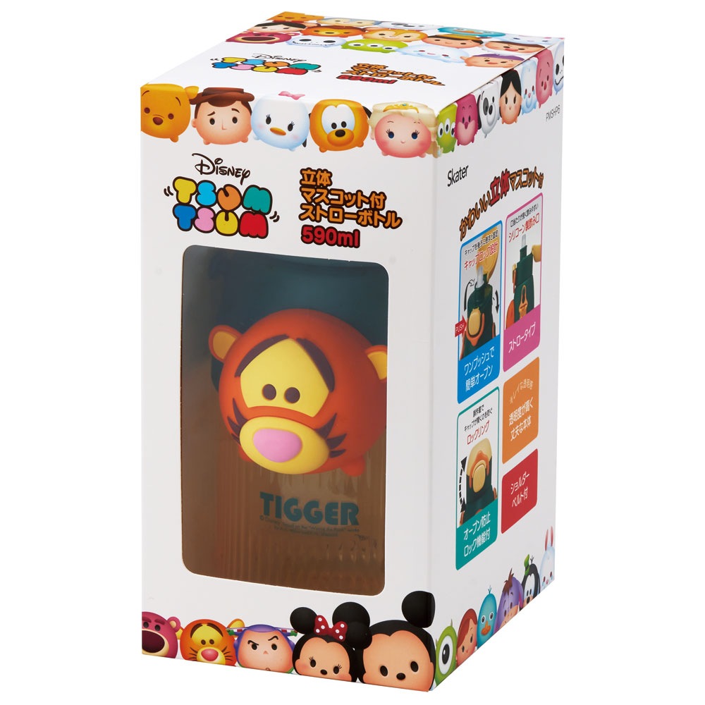 ⭐️トープレ製　クマのスケーター ⭐️トープレ製 クマのスケーター