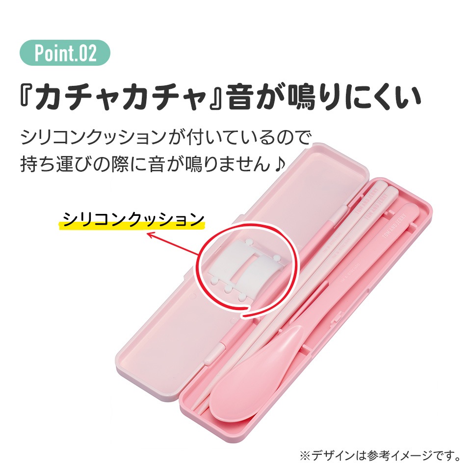 Amazon.co.jp: 【Amazon.co.jp限定】SUNRISE TO SUNSET / From