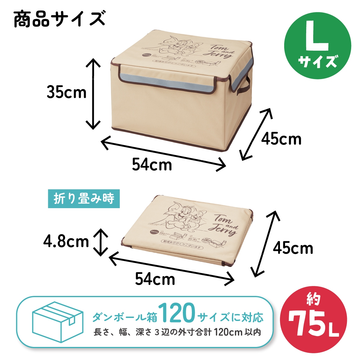 置き配 ボックス L 75L 留守 不在 荷物 配達 宅急便 宅配便 受け取り