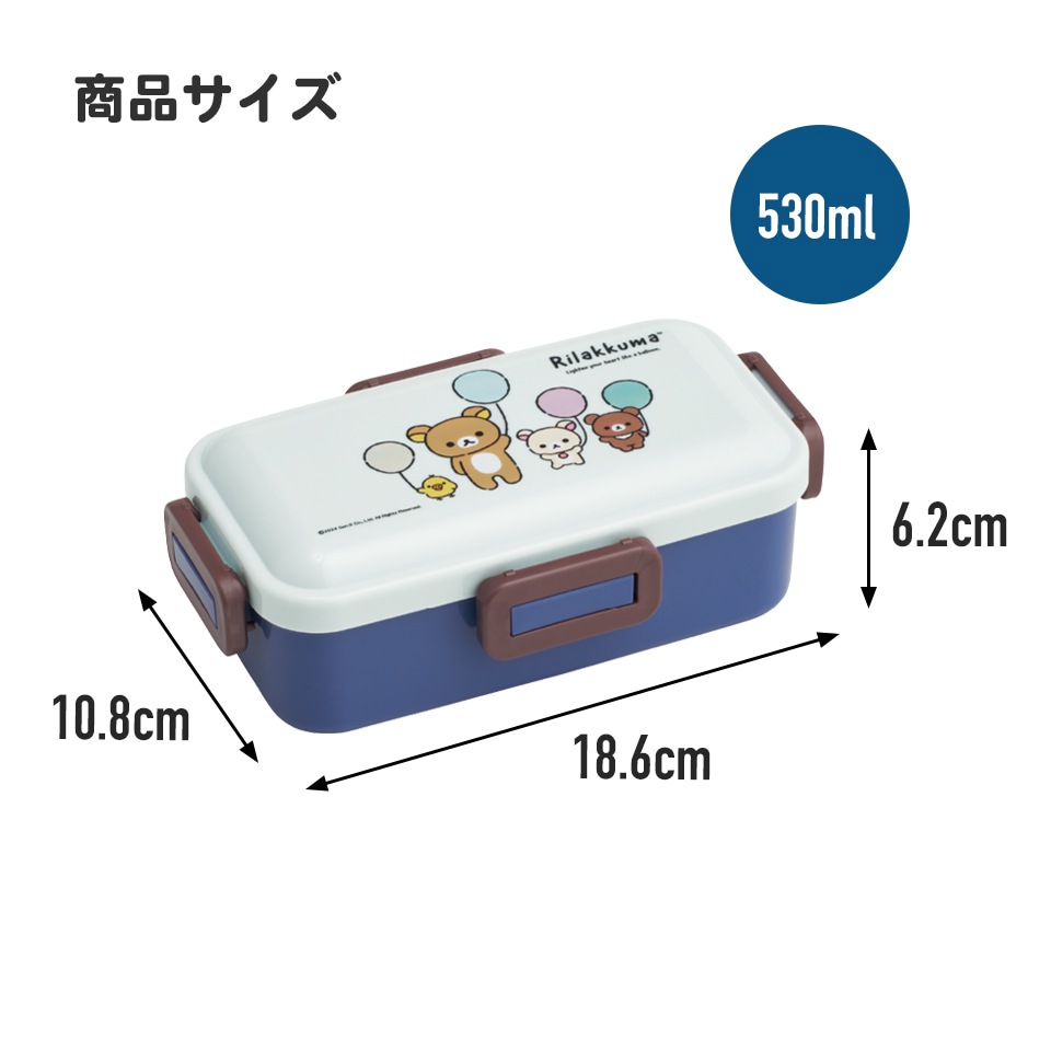❗️激レア❗️レトロ❗️しましま　アニマルズ　ゾロ　MEIJI お弁当箱✨ ❗️激レア❗️レトロ❗️しましま アニマルズ ゾロ MEIJI お