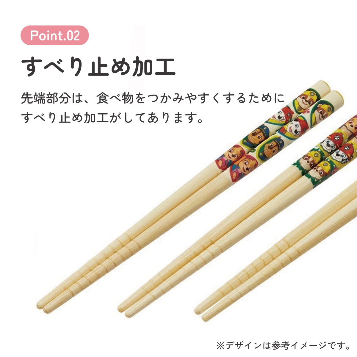 メール便対象品】 お箸 子供 かわいい お箸セット 子ども 箸 3膳