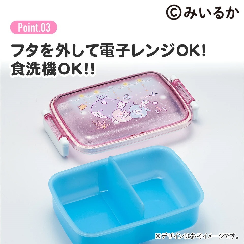 枠杁弁当箱 八角一段お弁当箱（中）／雲紋柄｜箱屋常吉 -TSUNEKICHI-