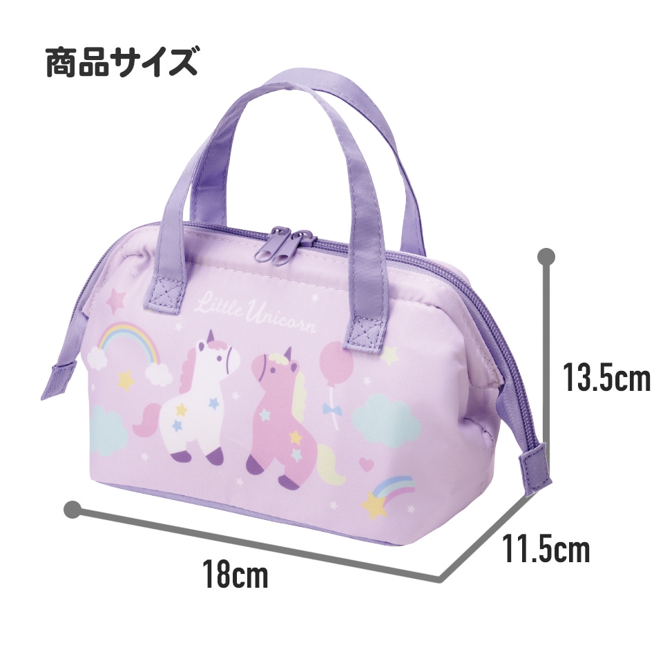 Australia Smiggle Original Children's Schoolbag Girls