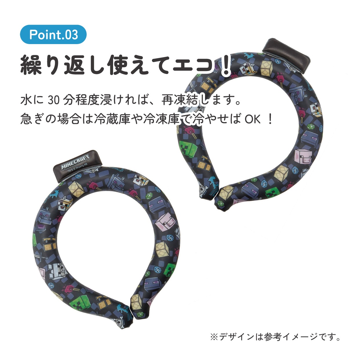 あっきー　ICEMAX™ ネッククーラー 冷却グッズ Amazon | 【LaFuture】ネッククーラーNECK AIR MAX 風が吹き出す約13