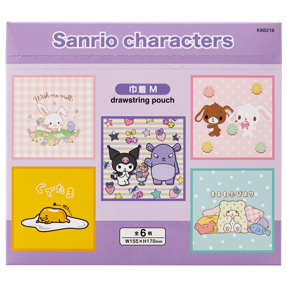 スケーター キャラクター ミステリーボックス巾着 M 全6種類 レア