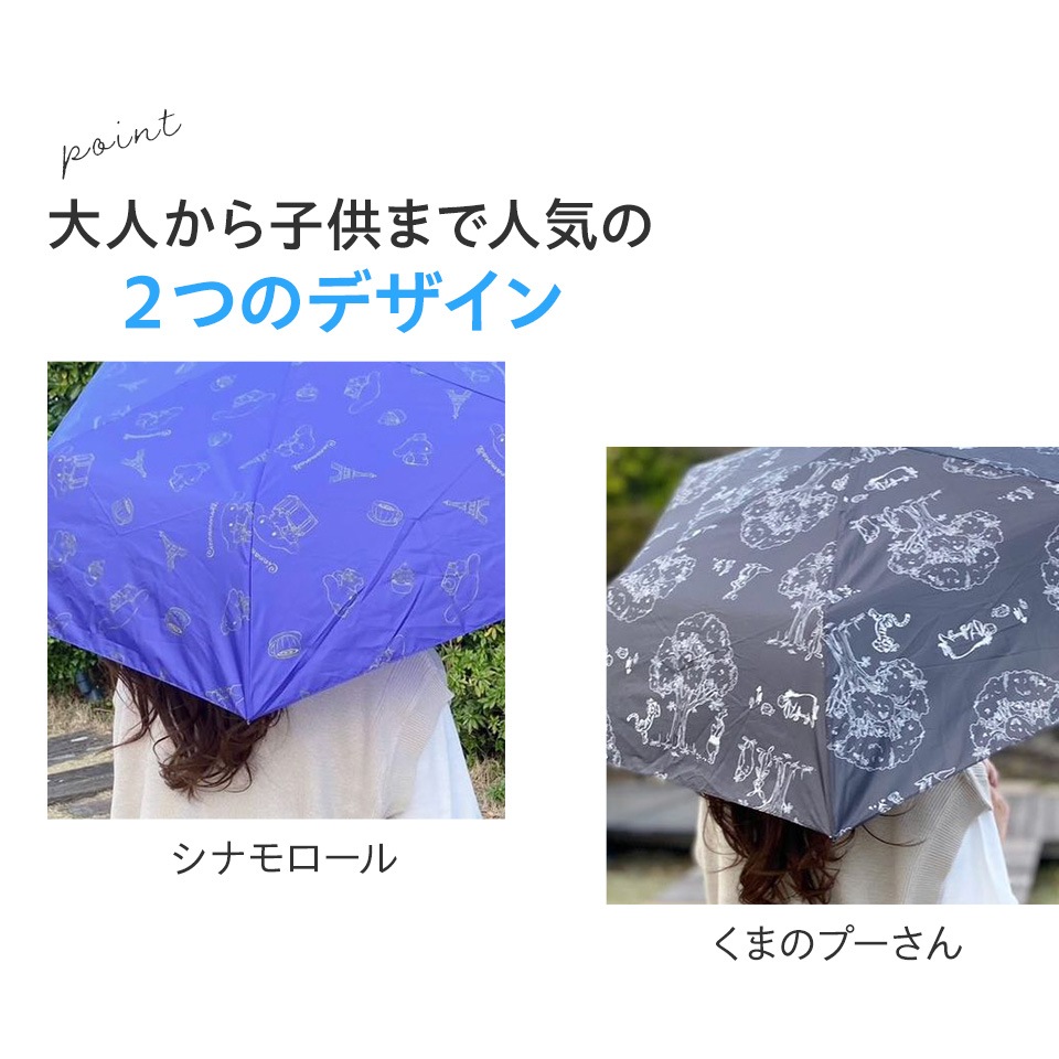 軽量 折りたたみ傘 50cm かさ 軽い 手開き 折りたたみ 子供 大人