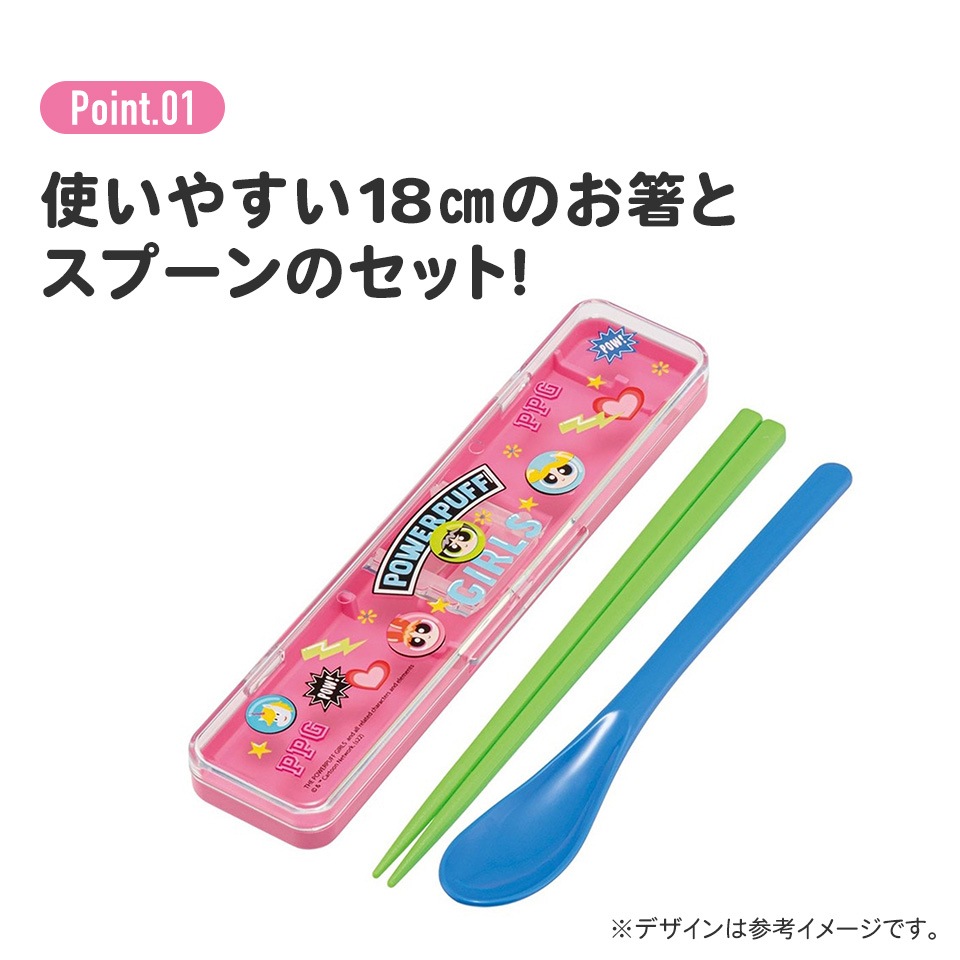 6_000000009712.jpg?1750750580