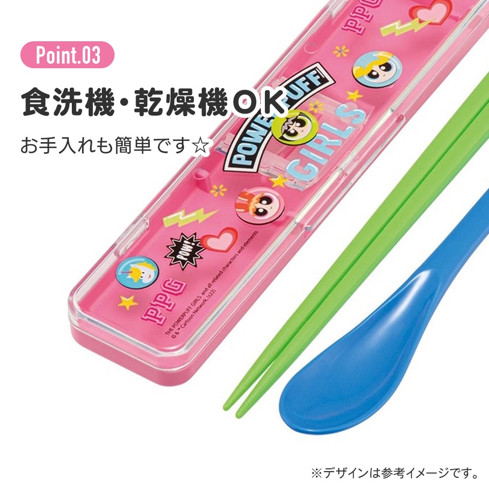 8_000000009712.jpg?1750750580