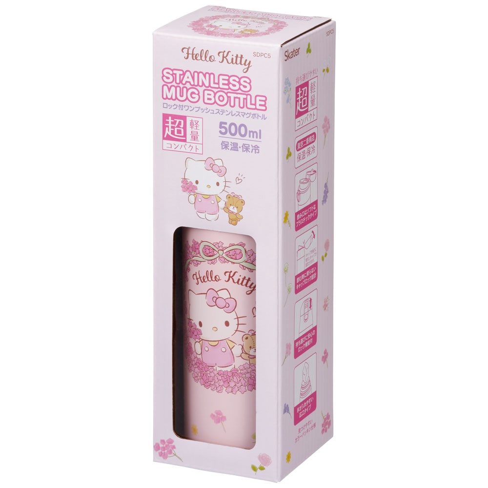 ワンプッシュステンマグボトル 500ml キティフラワーリース