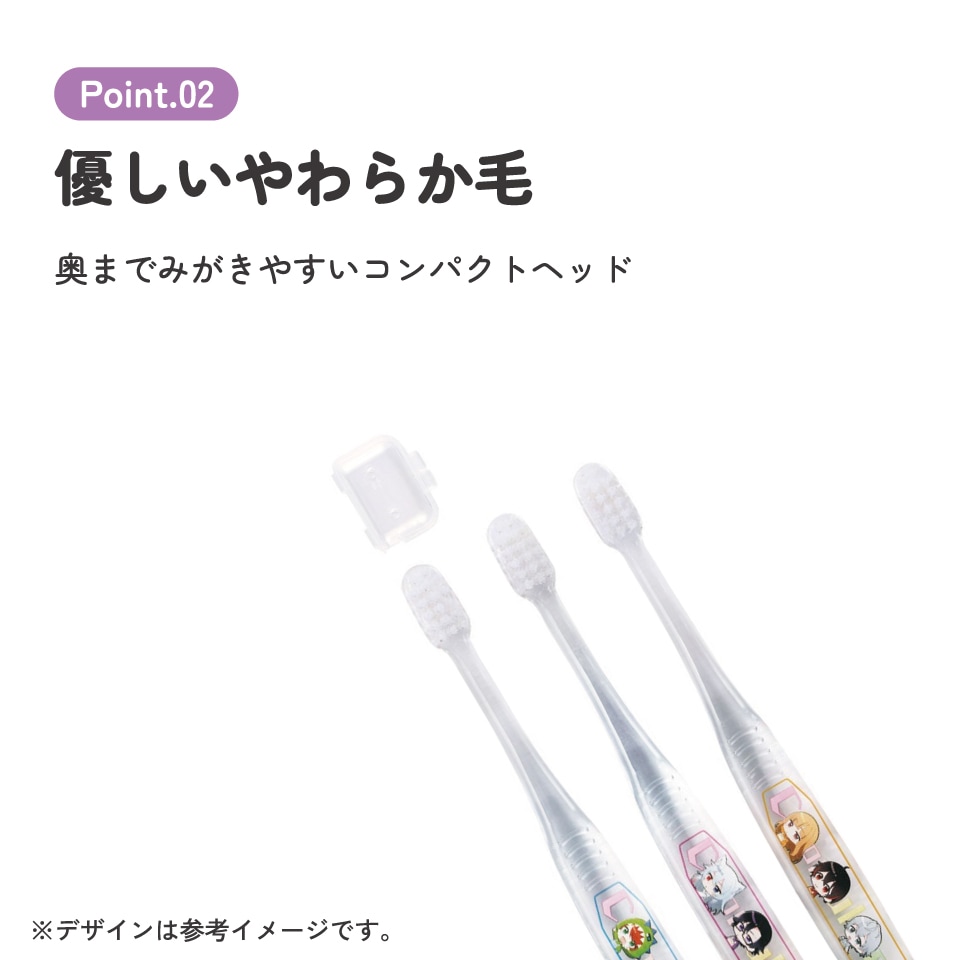 もも⭐︎歯ブラシ クリア歯ブラシ 3本セット/園児用カラフルピーチ