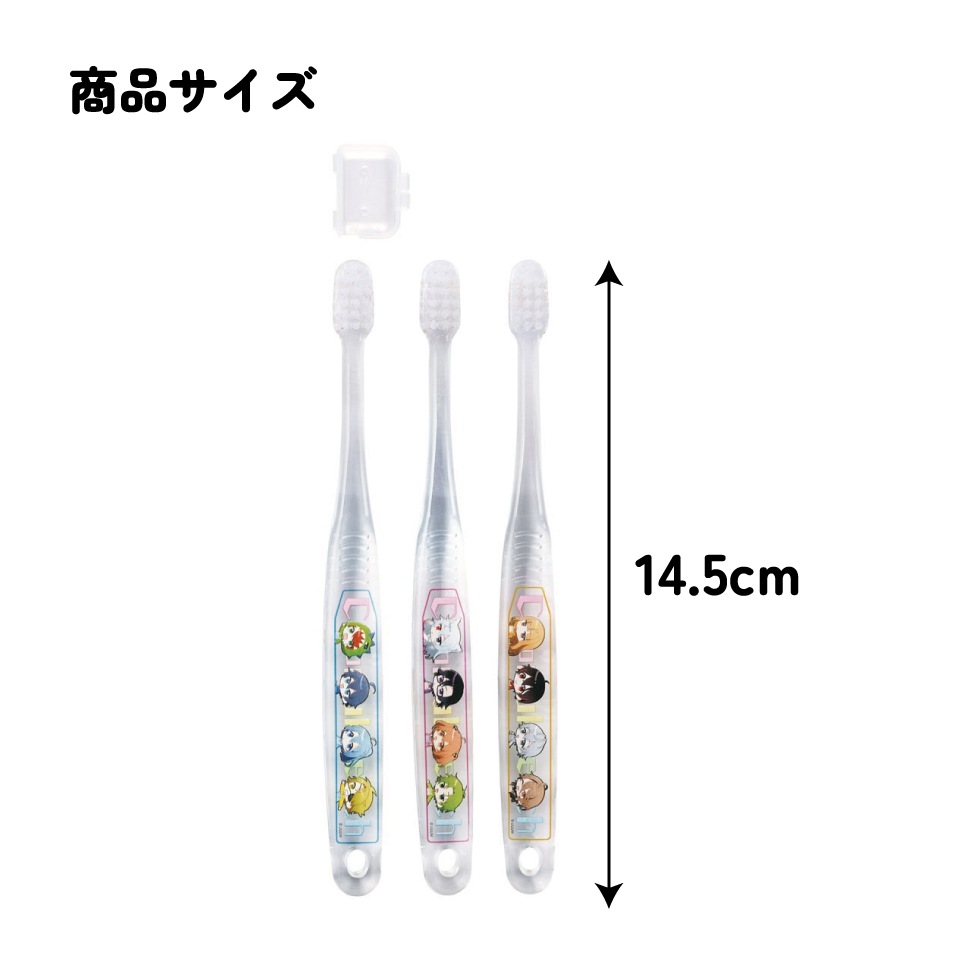 もも⭐︎歯ブラシ クリア歯ブラシ 3本セット/園児用カラフルピーチ