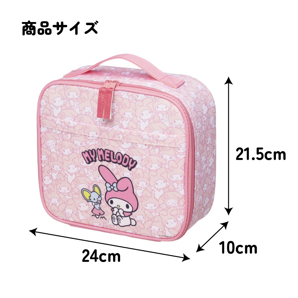 希少　平成レトロ　マイメロバッグ 希少平成レトロマイメロバッグ