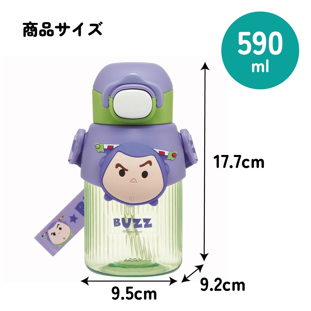 14_000000012913.jpg?1764302608