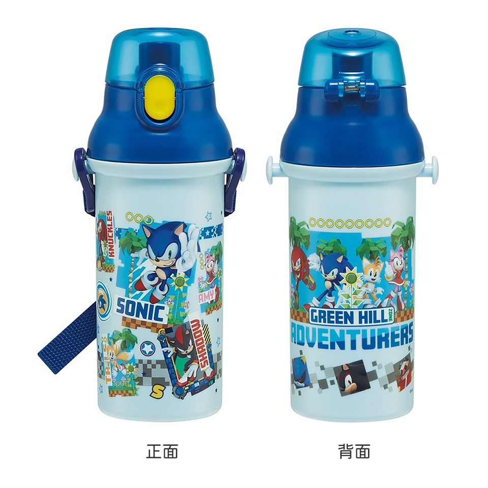 子供用水筒 パーツのみ 子供用 直飲み プラスチック 水筒 480ml ソニック