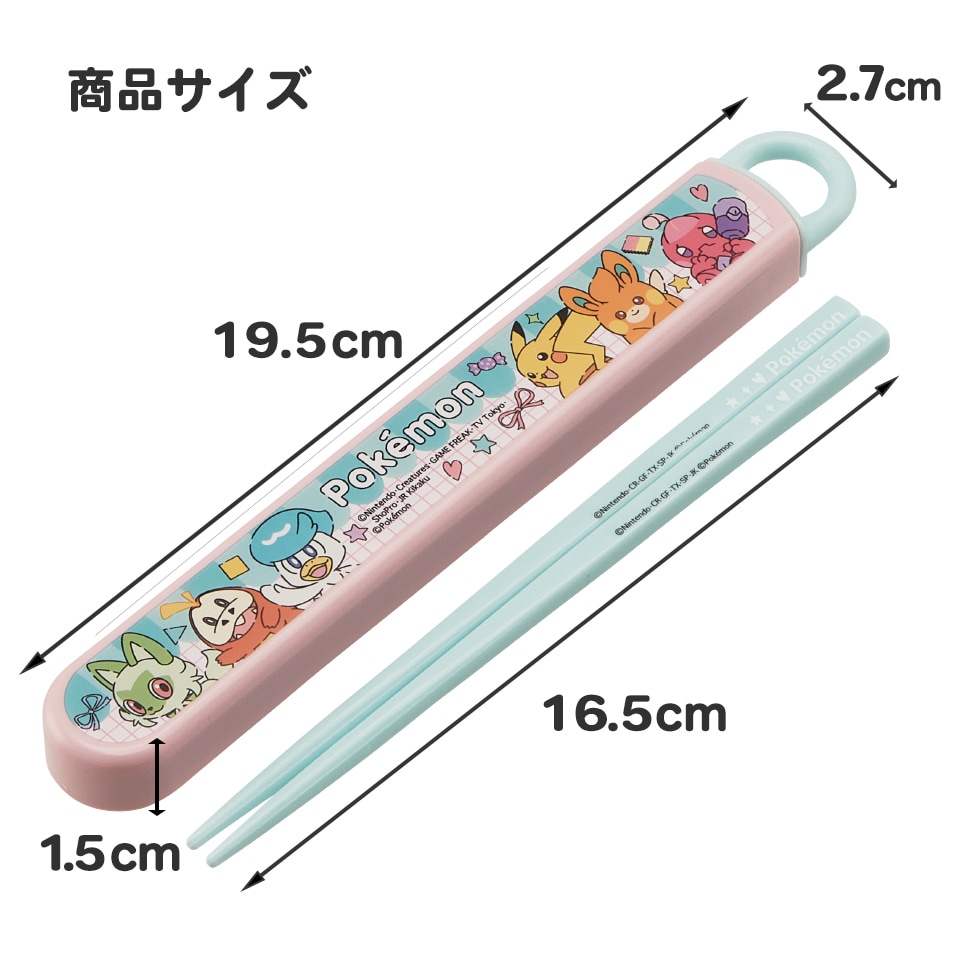 ミントン スプリングバレイ食器セット 14点 2025年最新】Yahoo