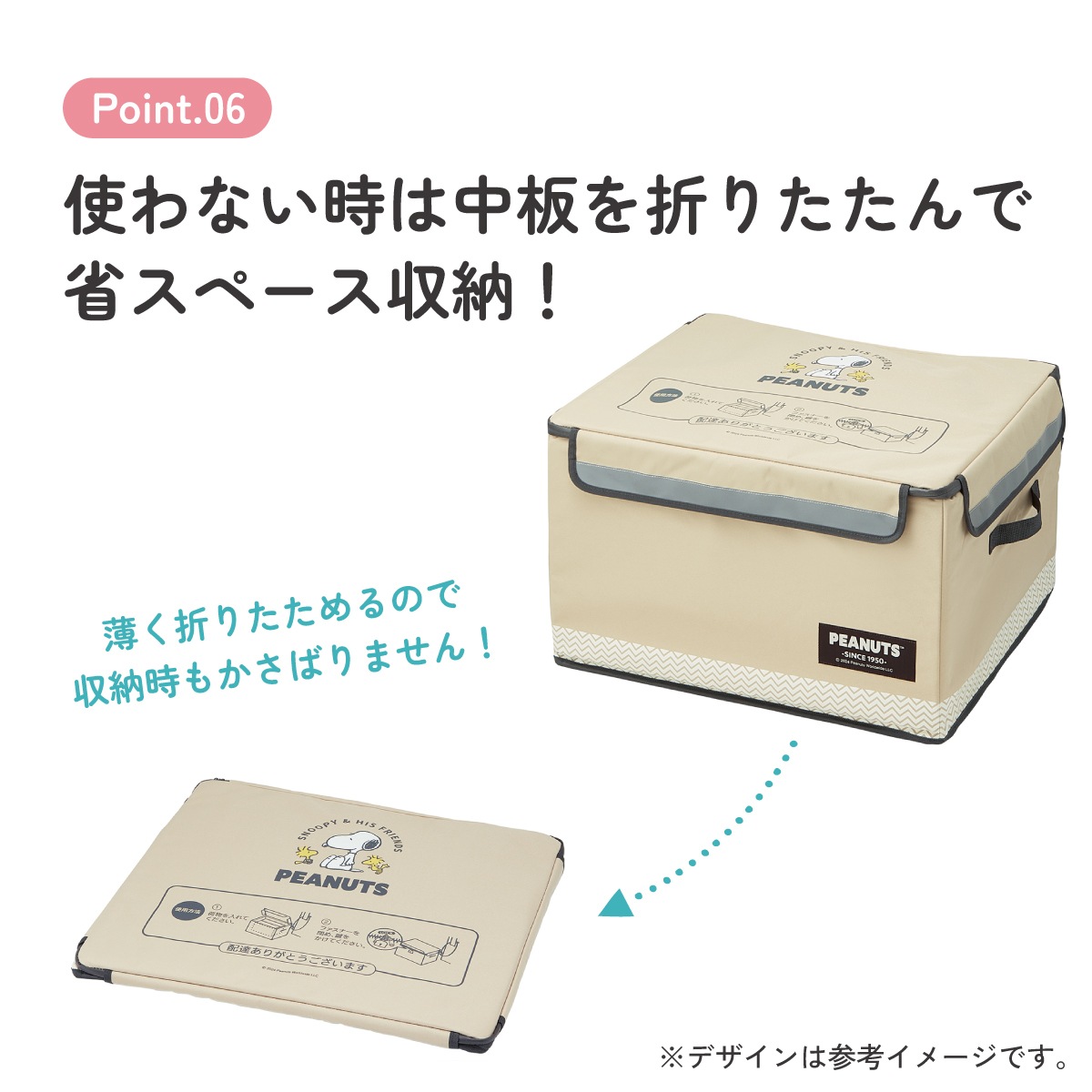 ソフトボックス 75×150cm&70×100cm　おまけスピードリング2個 STボックス ＃75 クリア : コメリドットコム - 通販 - Yahoo
