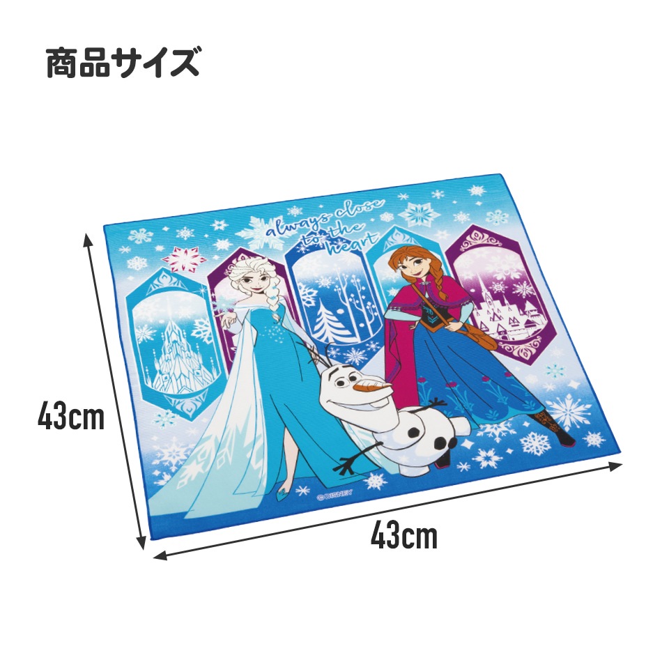 1_000000014013.jpg?1750825186