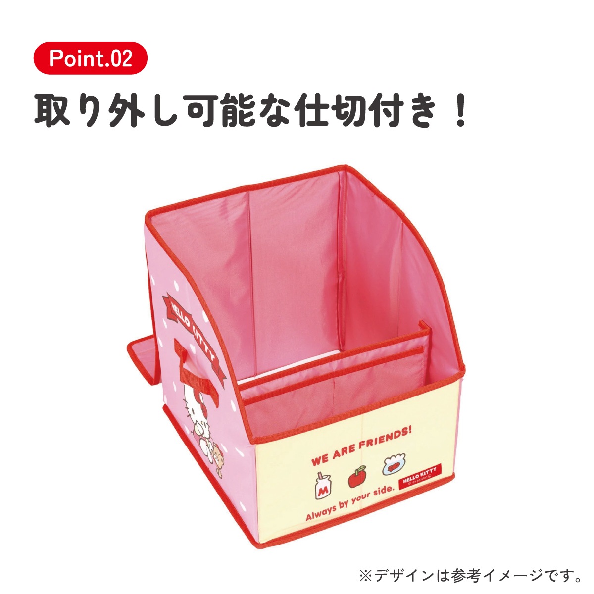 ランドセル 収納ボックス ケース 押し入れ 玄関 ラック 小学生