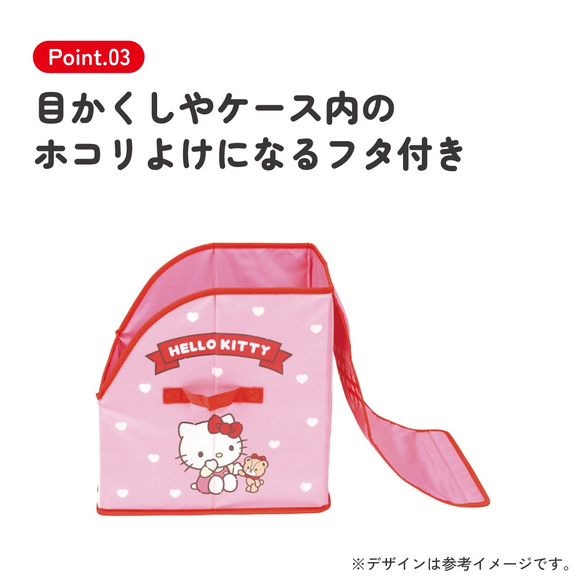 ランドセル 収納ボックス ケース 押し入れ 玄関 ラック 小学生