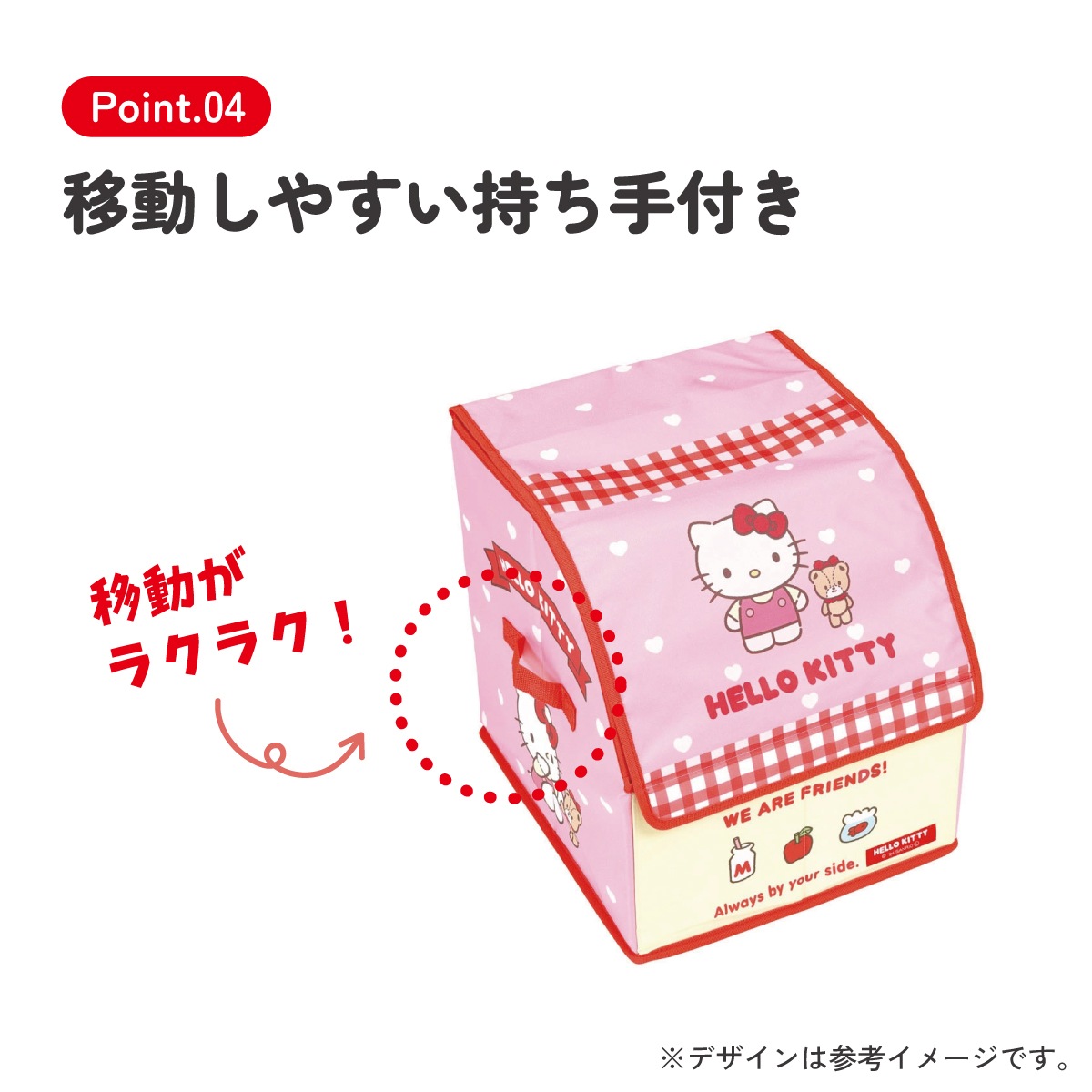 ランドセル 収納ボックス ケース 押し入れ 玄関 ラック 小学生