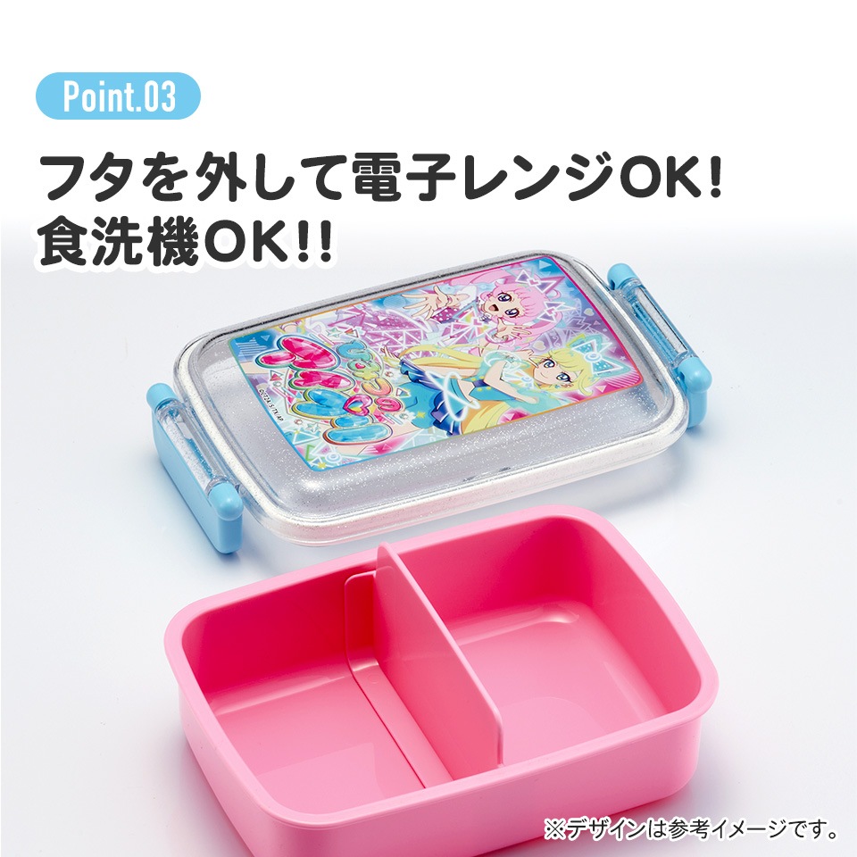 パーフェクトONE75ｇ×47箱 楽天市場】クツワ お道具箱 B5 パープル BX018PU 新入学文具