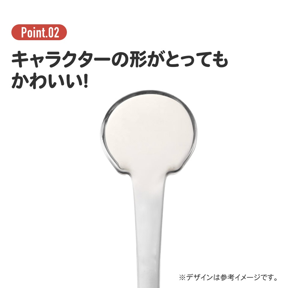 メール便対象品】 フォーク キャラクター キッズ ステンレス 製