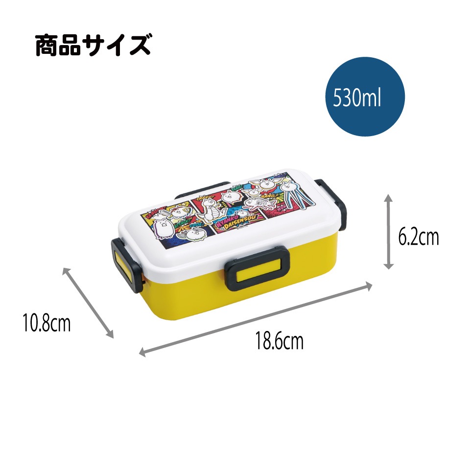 [即日発送] オリジナル トラベルサイズ (12g) × 30個 仮面ライダー555×SEAL タクティカル ベルト SMART BRAINモデル | 仮面