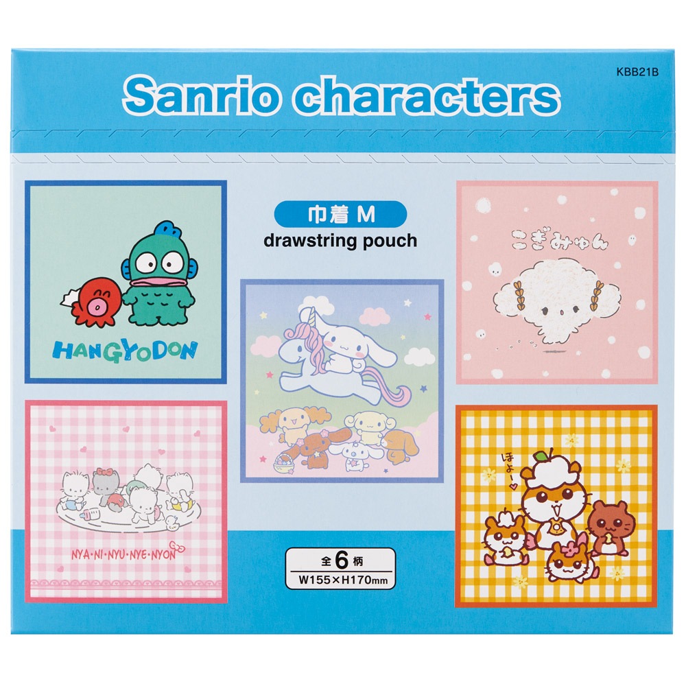 スケーター キャラクター ミステリーボックス巾着 M 全6種類 レア