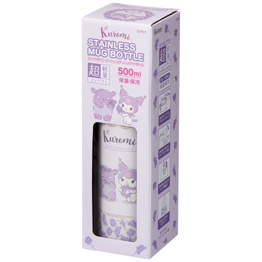 ワンプッシュステンマグボトル 500ml クロミ フラワーリース