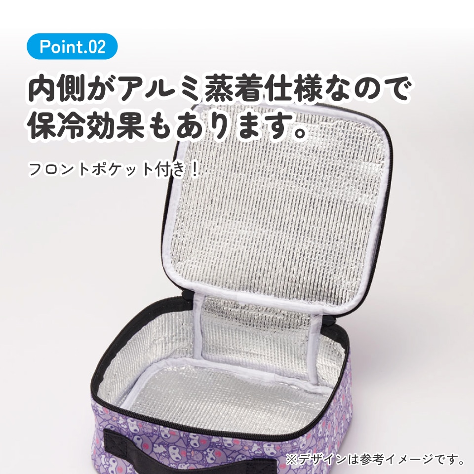 キッズ ランチバッグ お弁当 バッグ 入れ 保温 保冷 アルミ蒸着 かばん