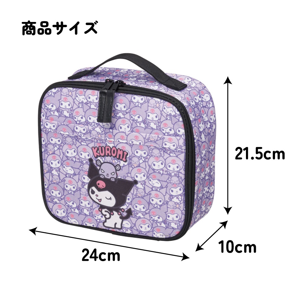 5_000000012314.jpg?1762217463