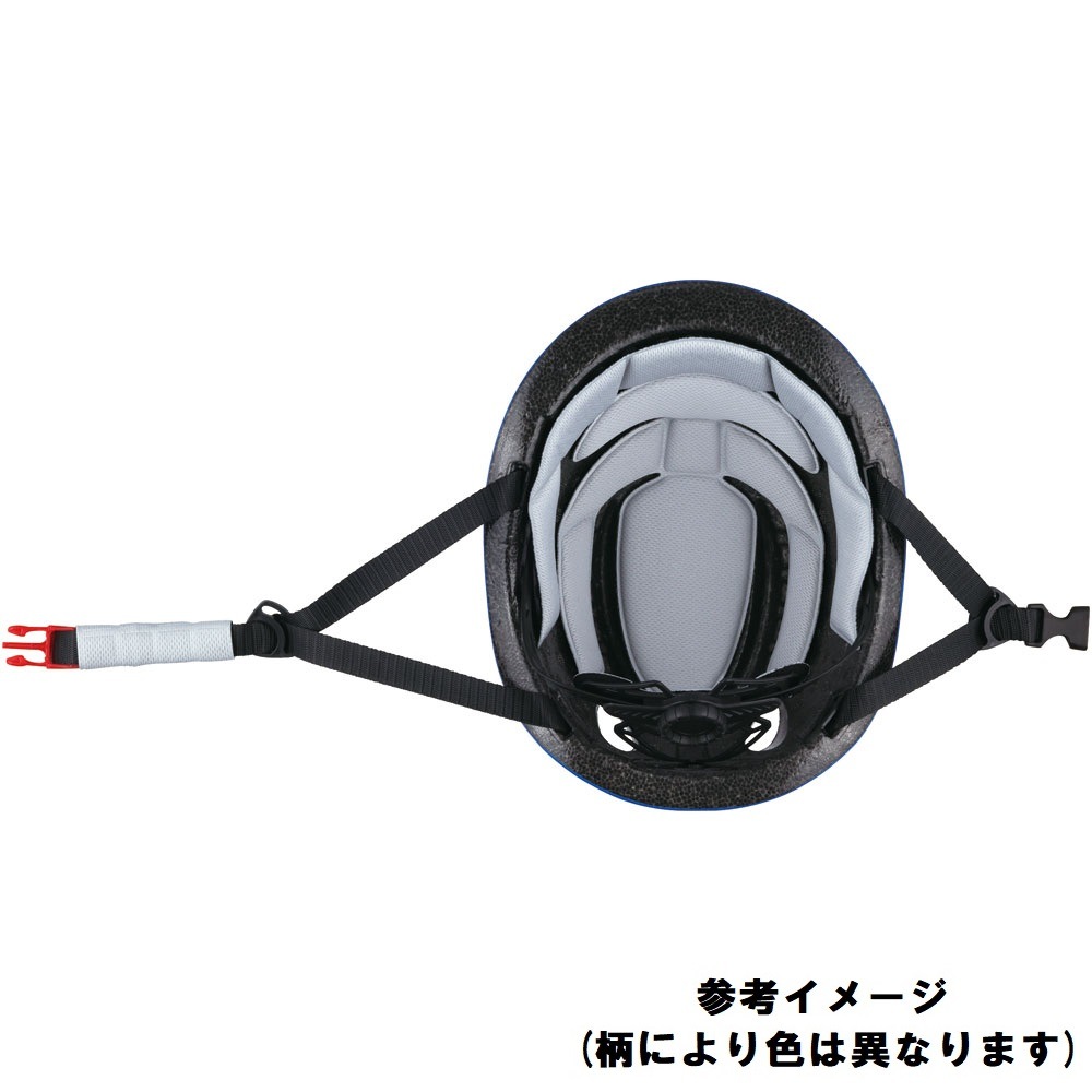 お値引き中】自転車用 ヘルメット こども用 SGマーク 付き